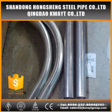 China Aluminized Tubing Distributors and Manufacturers